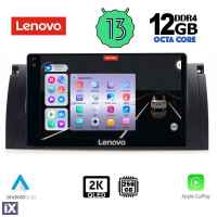 LENOVO SSZ 12045_CPA (9inc) MULTIMEDIA TABLET for BMW Series 5 (E39) mod. 1997-2005 | X5 (E53) mod. 1999-2006