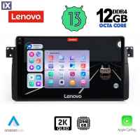 LENOVO SSZ 12042_CPA (9inc) MULTIMEDIA TABLET for BMW E46 mod. 1998-2005