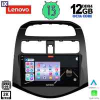 LENOVO SSZ 12078_CPA (9inc) MULTIMEDIA TABLET for CHEVROLET SPARK mod. 2009-2015