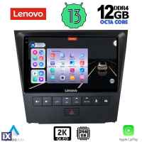 LENOVO SSZ 12341_CPA (9inc) MULTIMEDIA TABLET for LEXUS GS mod. 2004-2011