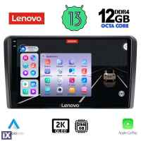 LENOVO SSZ 12510_CPA (9inc) MULTIMEDIA TABLET for CITROEN - PEUGEOT - TOYOTA