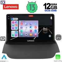 LENOVO SSZ 12150_CPA (9inc) MULTIMEDIA TABLET for FORD ECOSPORT mod. 2012-2018