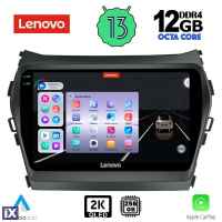 LENOVO SSZ 12238_CPA (9inc) MULTIMEDIA TABLET for HYUNDAI IX45 mod. 2013-2017