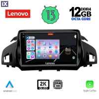 LENOVO SSZ 12160_CPA (9inc) MULTIMEDIA TABLET for FORD KUGA mod. 2013> – CMAX mod. 2011>