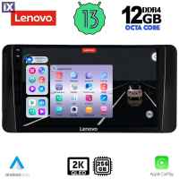 LENOVO SSZ 12586_CPA (10inc) MULTIMEDIA TABLET for SKODA KAMIQ mod. 2018>