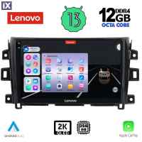 LENOVO SSZ 12455_CPA (9inc) MULTIMEDIA TABLET for NISSAN NAVARA mod. 2016>