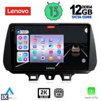 LENOVO SSZ 12244_CPA (9inc) MULTIMEDIA TABLET for HYUNDAI TUSCON mod. 2019>