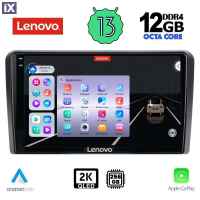 LENOVO SSZ 12180_CPA (9inc) MULTIMEDIA TABLET for FORD TOURNEO – COURIER mod. 2014>