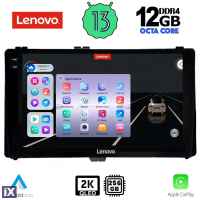 LENOVO SSZ 12703_CPA (9inc) MULTIMEDIA TABLET for TOYOTA AURIS mod. 2015> – AYGO X mod. 2022> – COROLLA mod. 2017-2019