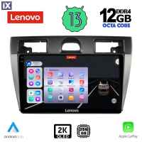 LENOVO SSZ 12153_CPA (9inc) MULTIMEDIA TABLET for FORD FIESTA mod. 2005-2008