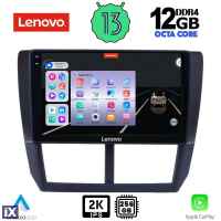 LENOVO SSZ 12662_CPA (9inc) MULTIMEDIA TABLET for SUBARU FORESTER - IMPREZA - XV mod. 2008-2013