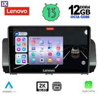 LENOVO SSZ 12109_CPA (9inc) MULTIMEDIA TABLET for DACIA LOGAN - SANDERO - JOGGER mod. 2020>