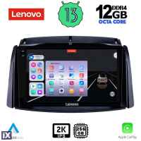 LENOVO SSZ 12551_CPA (9inc) MULTIMEDIA TABLET for RENAULT KOLEOS mod. 2006-2016