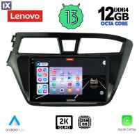 LENOVO SSZ 12229_CPA (9inc) MULTIMEDIA TABLET for HYUNDAI i20 mod. 2014-2019