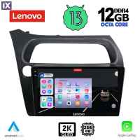 LENOVO SSZ 12189_CPA (9inc) MULTIMEDIA TABLET for HONDA CIVIC 3D-5D mod. 2006-2012