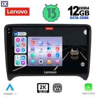 LENOVO SSZ 12009_CPA (9inc) MULTIMEDIA TABLET for AUDI TT mod. 2007-2015