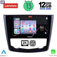 LENOVO SSZ 12549_CPA (9inc) MULTIMEDIA TABLET for RENAULT KADJAR mod. 2015>