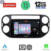 LENOVO SSZ 12760_CPA (9inc) MULTIMEDIA TABLET for VW TIGUAN mod. 2004-2016