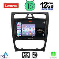 LENOVO SSZ 12402_CPA (9inc) MULTIMEDIA TABLET for MERCEDES C (W203) mod. 1999-2004