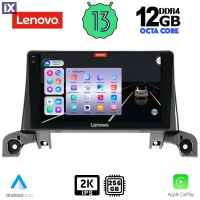 LENOVO SSZ 12519_CPA (9inc) MULTIMEDIA TABLET for PEUGEOT 3008 - 5008 mod. 2016>