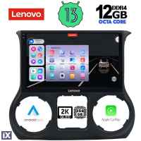 LENOVO SSZ 12296_CPA (10inc) MULTIMEDIA TABLET for JEEP WRANGLER mod. 2014-2017