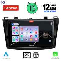 LENOVO SSZ 12366_CPA (9inc) MULTIMEDIA TABLET for MAZDA 3 mod. 2009-2014