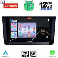 LENOVO SSZ 12573_CPA (9inc) MULTIMEDIA TABLET for SEAT ARONA mod. 2018>