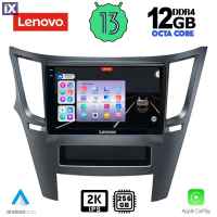 LENOVO SSZ 12667_CPA (9inc) MULTIMEDIA TABLET for SUBARU LEGACY – OUTBACK mod. 2009>