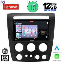 LENOVO SSZ 12218_CPA (9inc) MULTIMEDIA TABLET for HUMMER H3 mod. 2005-2009