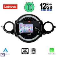 LENOVO SSZ 12064_CPA (9inc) MULTIMEDIA TABLET for MINI COOPER (R56-R57) mod. 2006-2014 - CLUBMAN (R55) mod. 2007-2014