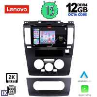 LENOVO SSZ 12465_CPA (9inc) MULTIMEDIA TABLET for NISSAN TIDA mod. 2004>