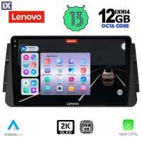 LENOVO SSZ 12460_CPA (9inc) MULTIMEDIA TABLET for NISSAN MICRA mod. 2017>