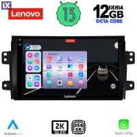 LENOVO SSZ 12688_CPA (9inc) MULTIMEDIA TABLET for FIAT SEDICI – SUZUKI SX4 mod. 2005-2013