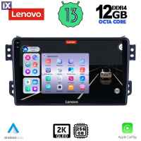 LENOVO SSZ 12682_CPA (9inc) MULTIMEDIA TABLET for OPEL AGILA - SUZUKI SPLASH mod. 2008>