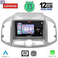 LENOVO SSZ 12071_CPA (9inc) MULTIMEDIA for CHEVROLET CAPTIVA mod. 2012>