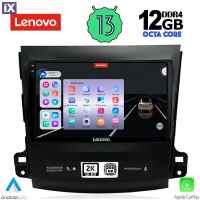 LENOVO SSZ 12442_CPA (9inc) MULTIMEDIA TABLET for CITROEN C-CROSSER | MITSUBISHI OUTLANDER | PEUGEOT 4007 mod. 2006-2012