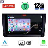 LENOVO SSZ 12391_CPA (10inc) MULTIMEDIA TABLET for MAZDA CX9 mod. 2006-2015