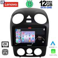 LENOVO SSZ 12742_CPA (9inc) MULTIMEDIA TABLET for VW BEETLE mod. 2004-2011