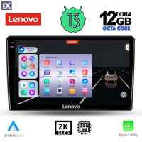 LENOVO SSZ 12103B_CPA (9inc) MULTIMEDIA TABLET for DACIA DUSTER mod. 2012-2019