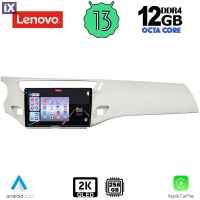 LENOVO SSZ 12092_CPA (9inc) MULTIMEDIA TABLET for CITROEN C3 - DS3 mod. 2009-2016