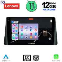 LENOVO SSZ 12158_CPA (9inc) MULTIMEDIA TABLET for FORD FOCUS mod. 2019>