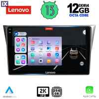 LENOVO SSZ 12659_CPA (9inc) MULTIMEDIA TABLET for SUBARU IMPREZA mod. 2002-2008