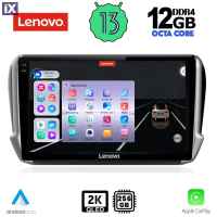 LENOVO SSZ 12508_CPA (10inc) MULTIMEDIA TABLET for PEUGEOT 208-2008 mod. 2012-2021