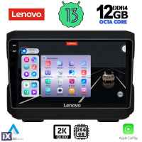 LENOVO SSZ 12272_CPA (10inc) MULTIMEDIA TABLET for JEEP mod. 2007-2014 - DODGE mod. 2007>