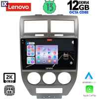 LENOVO SSZ 12276_CPA (10inc) MULTIMEDIA TABLET for JEEP COMPASS - PATRIOT mod. 2007-2016