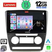 LENOVO SSZ 12595_CPA (10inc) MULTIMEDIA TABLET for SKODA OCTAVIA 5 mod. 2005-2012