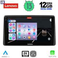 LENOVO SSZ 12453_CPA (10inc) MULTIMEDIA TABLET for NISSAN JUKE mod. 2021>