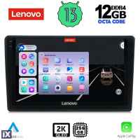 LENOVO SSZ 12086_CPA (10inc) MULTIMEDIA TABLET for CITROEN C4 - DS4 mod. 2018>