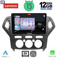 LENOVO SSZ 12162_CPA A/C (10inc) MULTIMEDIA TABLET for FORD MONDEO mod. 2007-2011