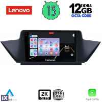 LENOVO SSZ 12056_CPA (10inc) MULTIMEDIA TABLET for BMW X1 mod. 2009-2015